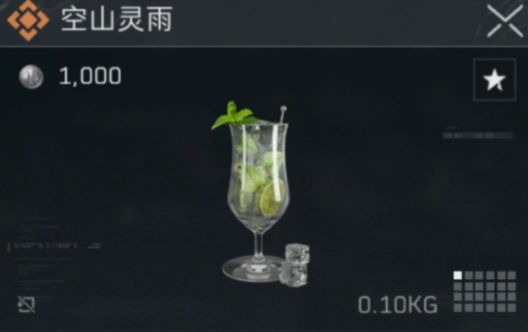 三角洲行动工程兵怎么建防御工事