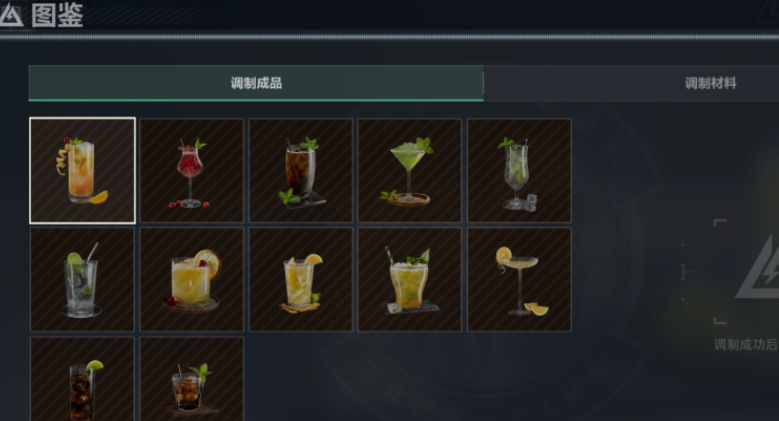 三角洲行动工程兵怎么建防御工事 三角洲行动工程兵怎么建防御工事