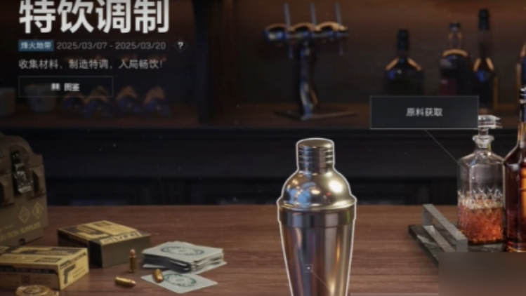 三角洲行动工程兵怎么建防御工事 三角洲行动工程兵怎么建防御工事