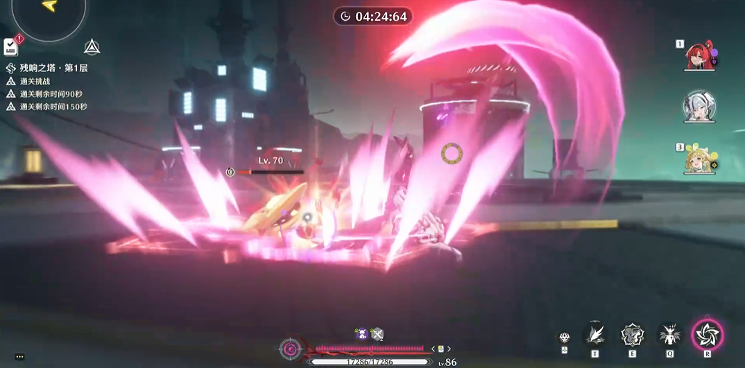 鸣潮三十级做什么