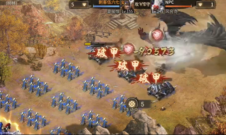 攻城掠地手游风穷奇怎么打出伤害高