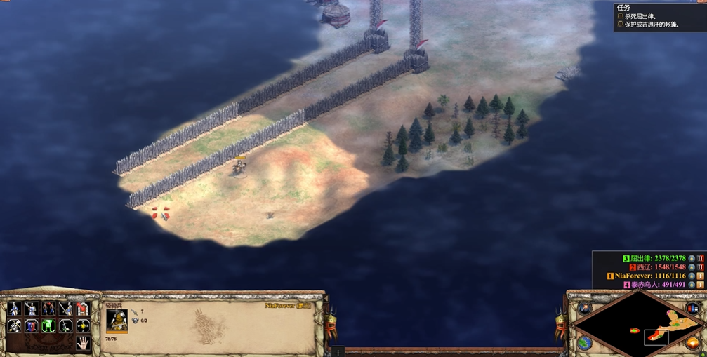 帝国时代2杀死屈出律怎么打