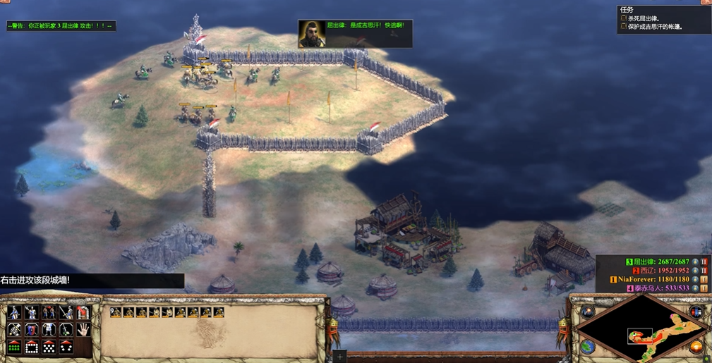 帝国时代2杀死屈出律怎么打