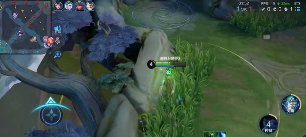 王者荣耀杨玉环怎么搭配出装铭文