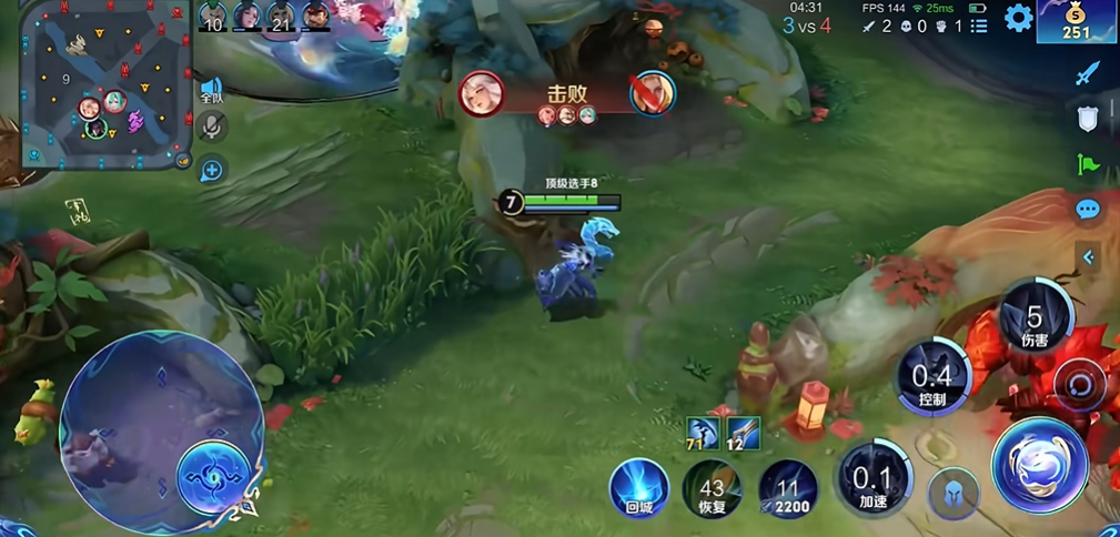 王者荣耀司马懿一刀秒人怎么出装