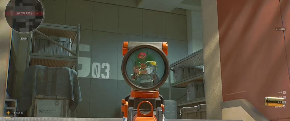 三角洲行动雷斯怎么打