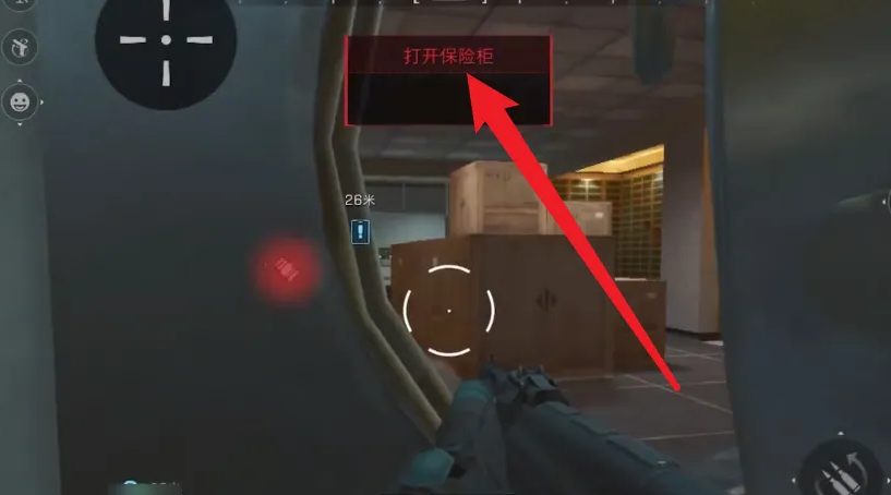 三角洲行动信标如何投放