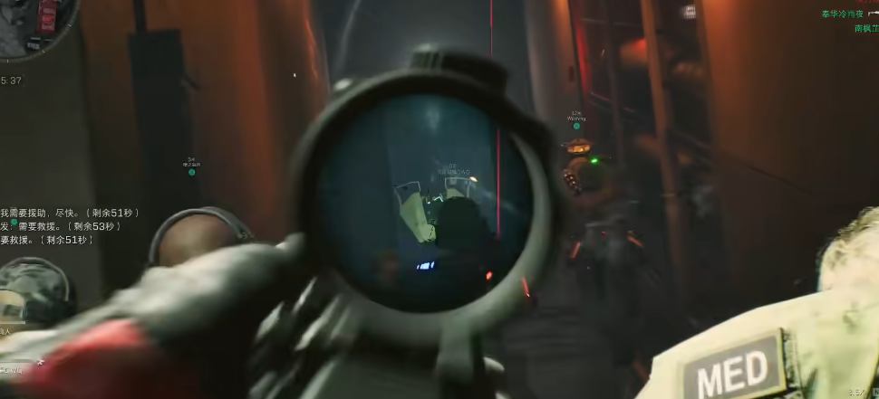 三角洲行动黑帮老大在哪